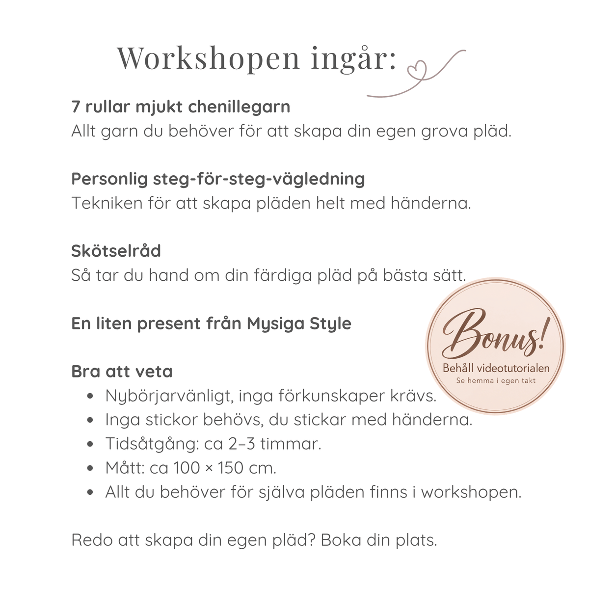 Workshop – Skapa din egen grovstickade pläd